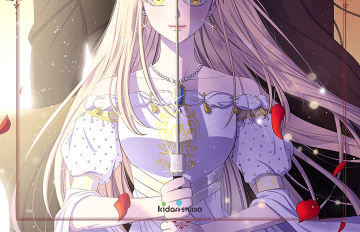 Light and Shadow Chapter 94 page 15 - Chapter 94