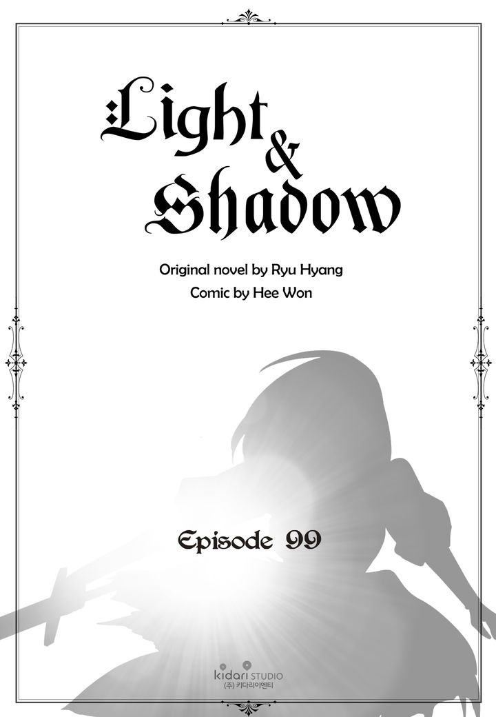 Light and Shadow Chapter 99 page 2 - Chapter 99