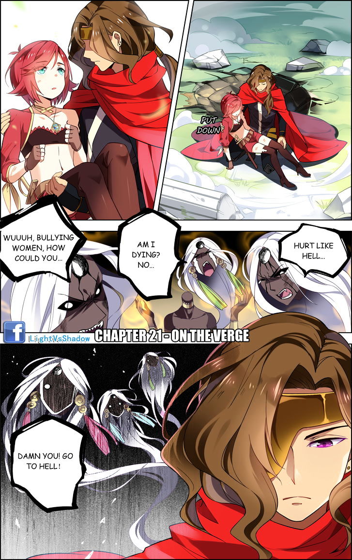 Light vs Shadow Chapter 21 page 1 - Chapter 21 : On the Verge