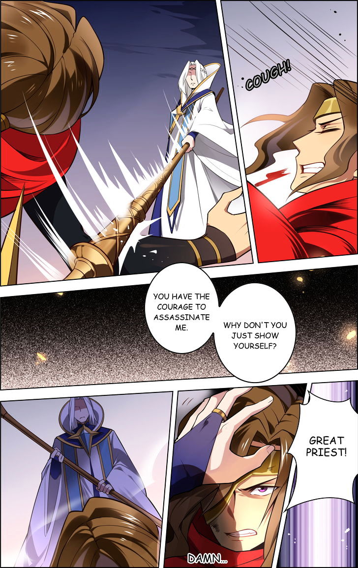 Light vs Shadow Chapter 35 page 7 - Chapter 35 : Mask