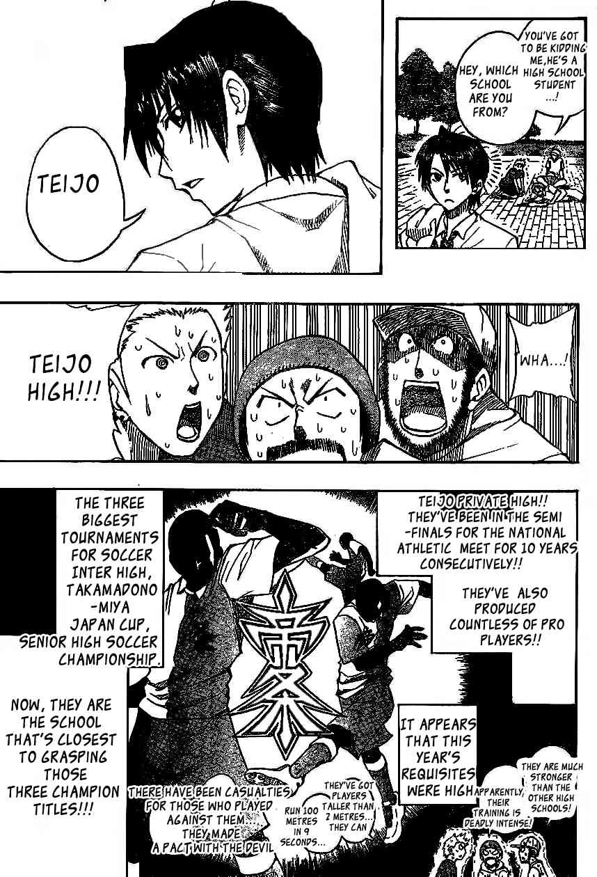 Light Wing Chapter 1 page 10 - Chapter 1: Right Wing Rihito Amagai