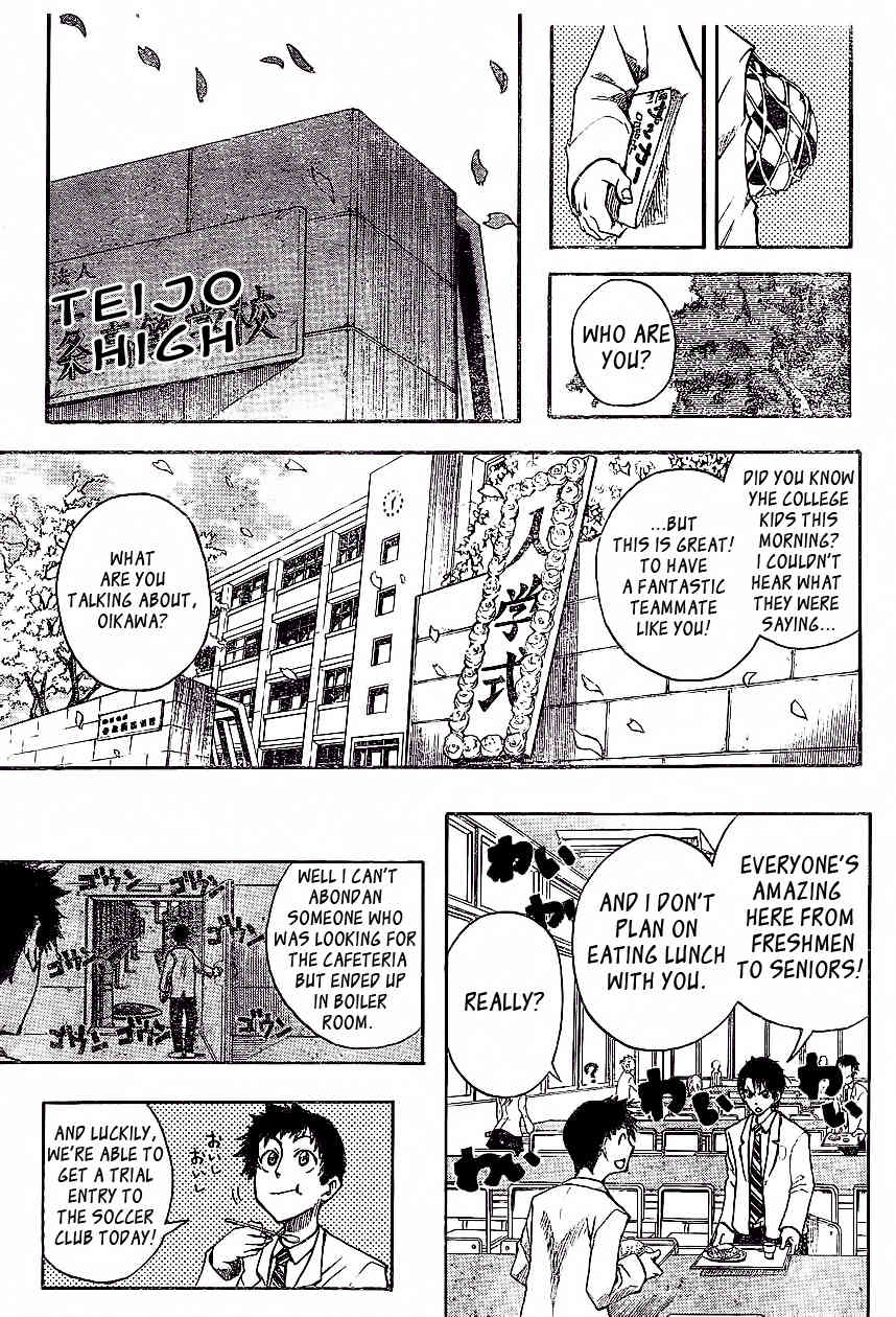 Light Wing Chapter 1 page 12 - Chapter 1: Right Wing Rihito Amagai