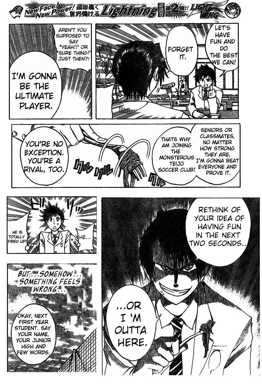 Light Wing Chapter 1 page 13 - Chapter 1: Right Wing Rihito Amagai