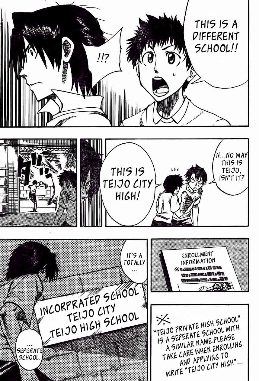 Light Wing Chapter 1 page 16 - Chapter 1: Right Wing Rihito Amagai