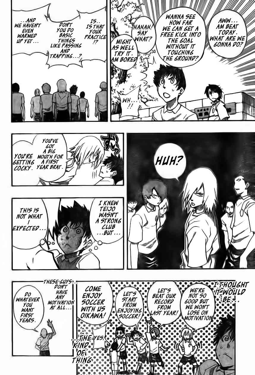 Light Wing Chapter 1 page 19 - Chapter 1: Right Wing Rihito Amagai