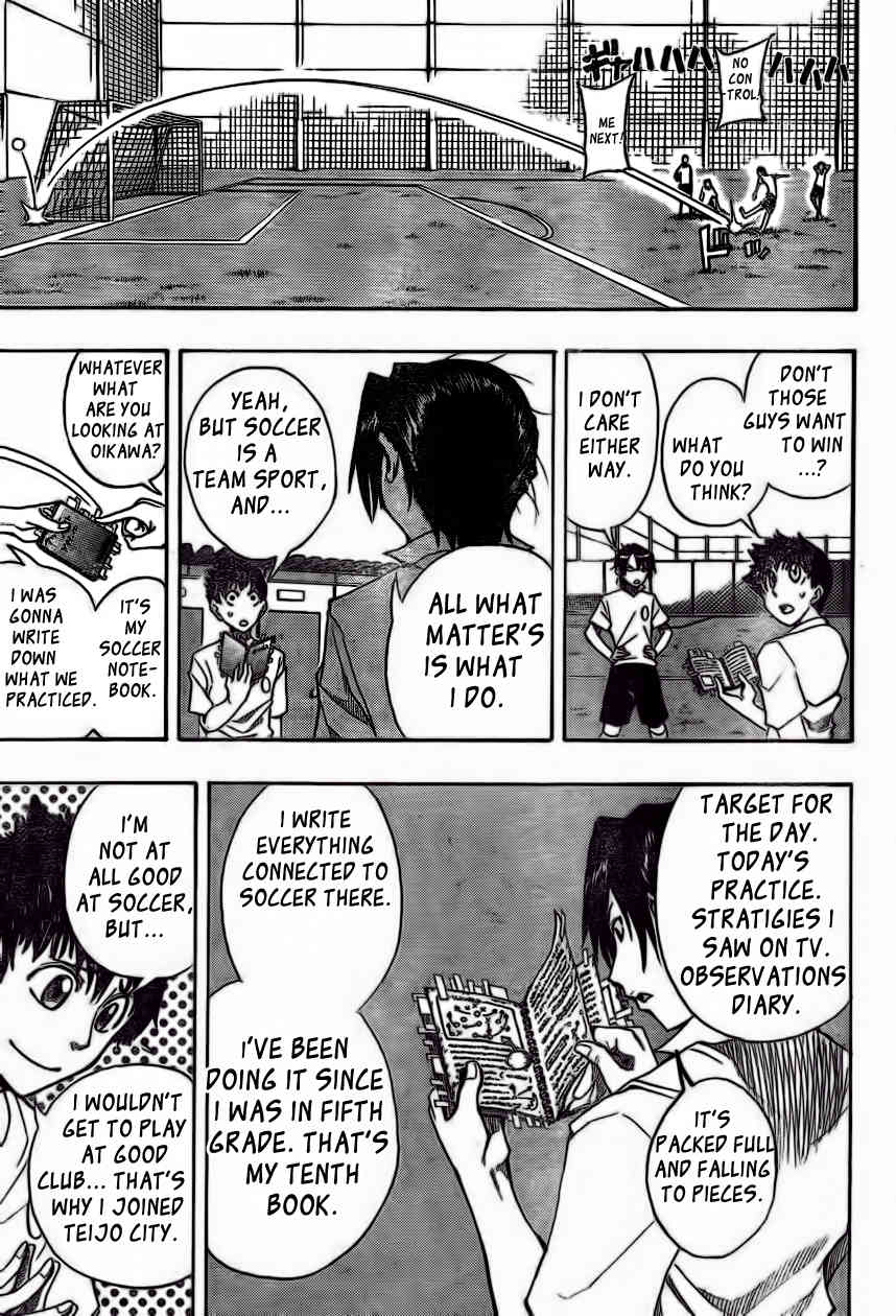 Light Wing Chapter 1 page 20 - Chapter 1: Right Wing Rihito Amagai