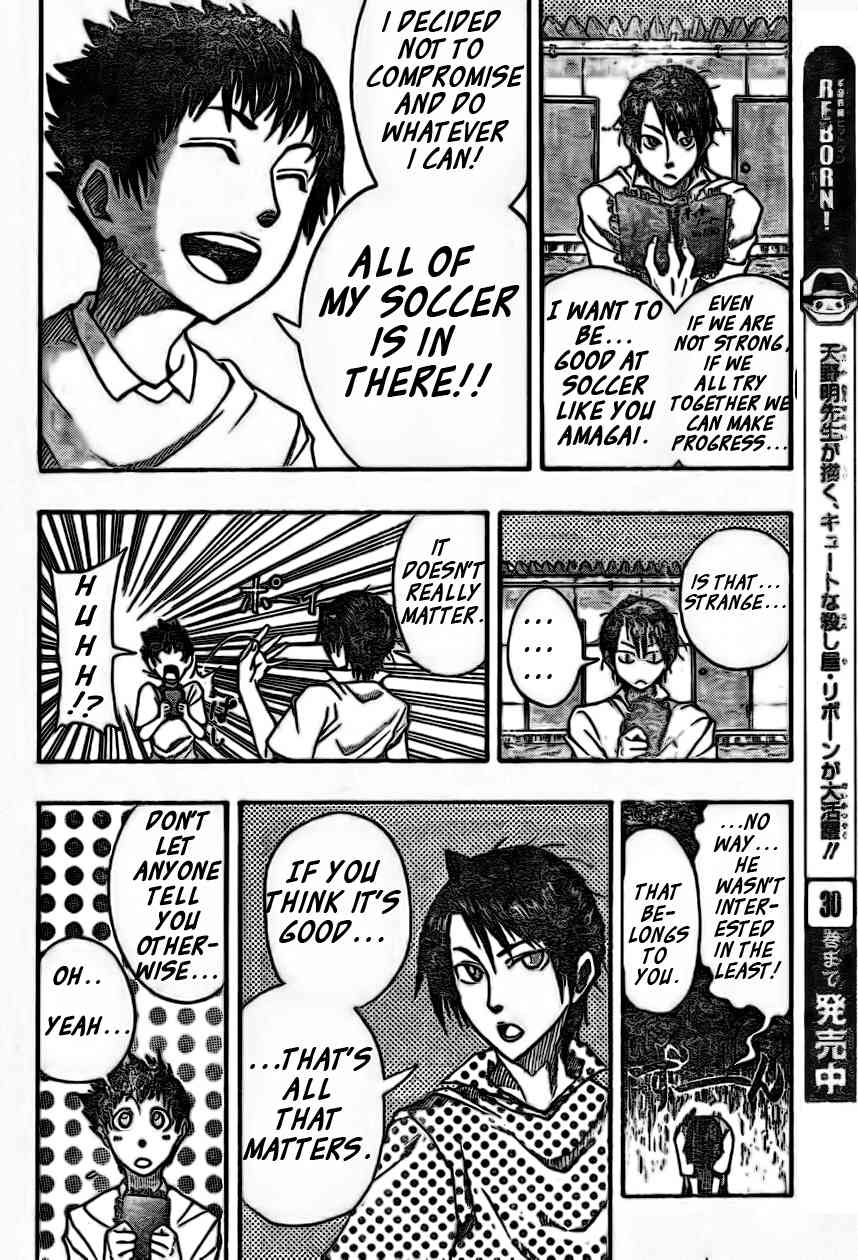 Light Wing Chapter 1 page 21 - Chapter 1: Right Wing Rihito Amagai