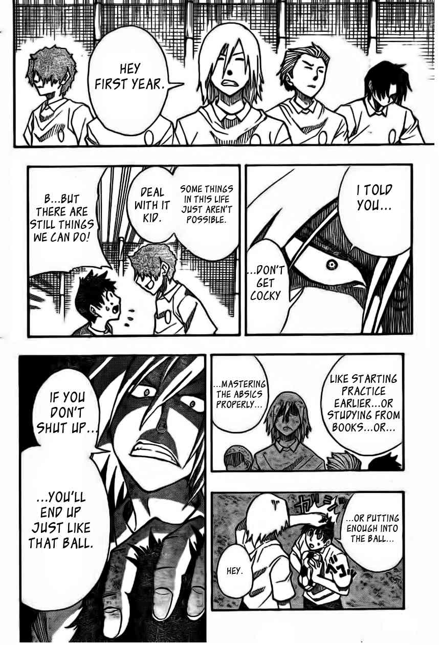 Light Wing Chapter 1 page 23 - Chapter 1: Right Wing Rihito Amagai