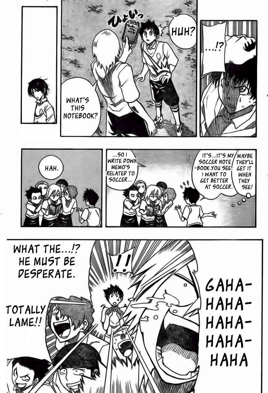 Light Wing Chapter 1 page 24 - Chapter 1: Right Wing Rihito Amagai