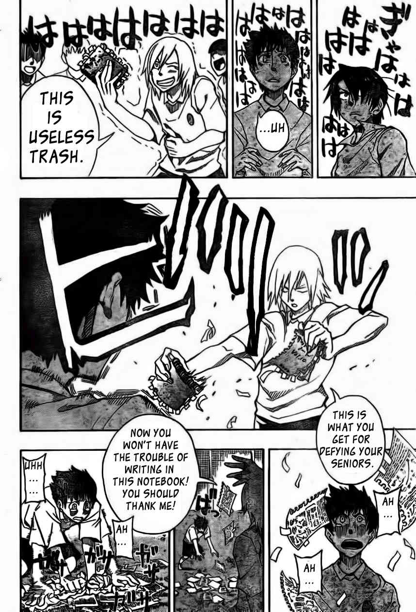 Light Wing Chapter 1 page 25 - Chapter 1: Right Wing Rihito Amagai
