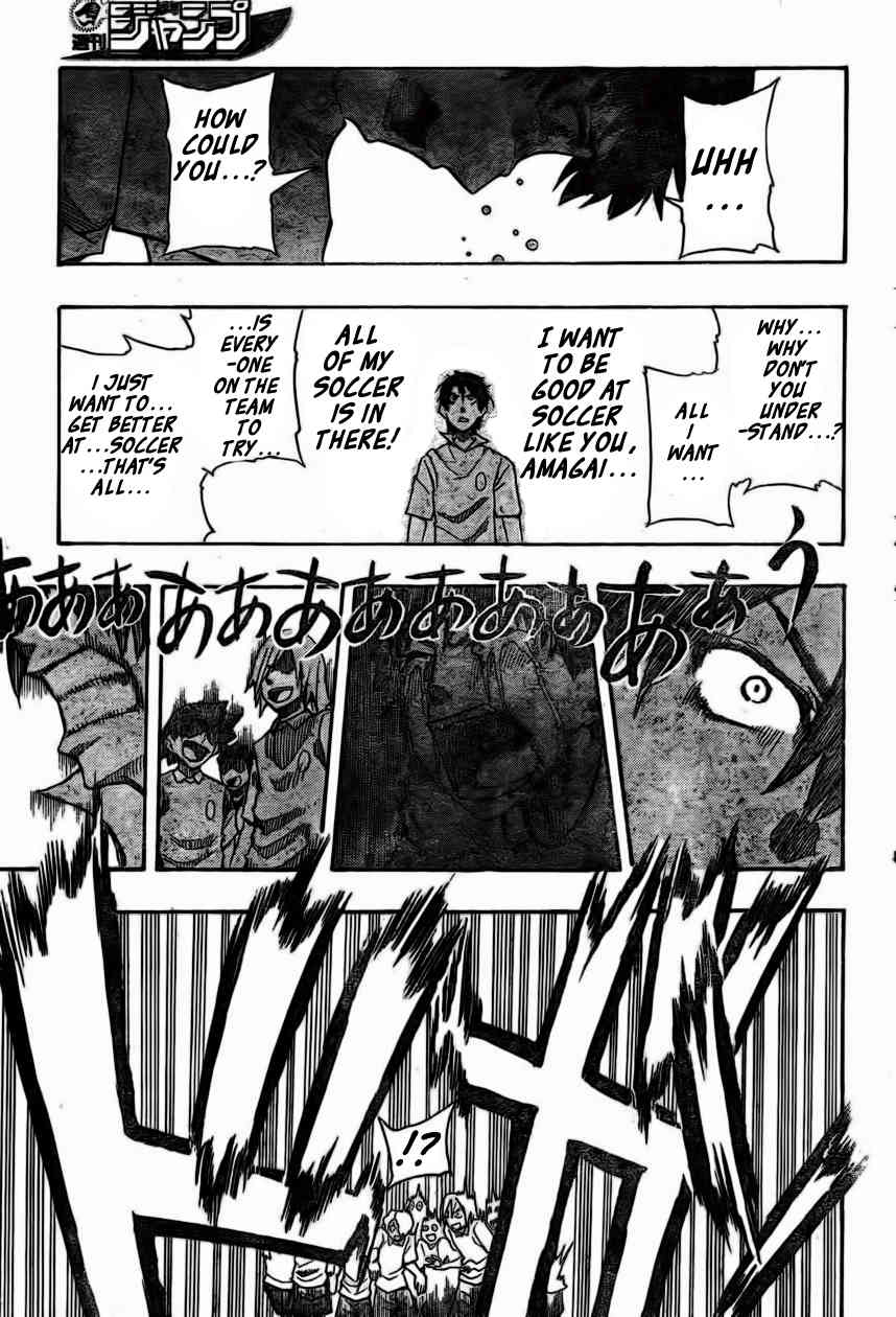 Light Wing Chapter 1 page 26 - Chapter 1: Right Wing Rihito Amagai
