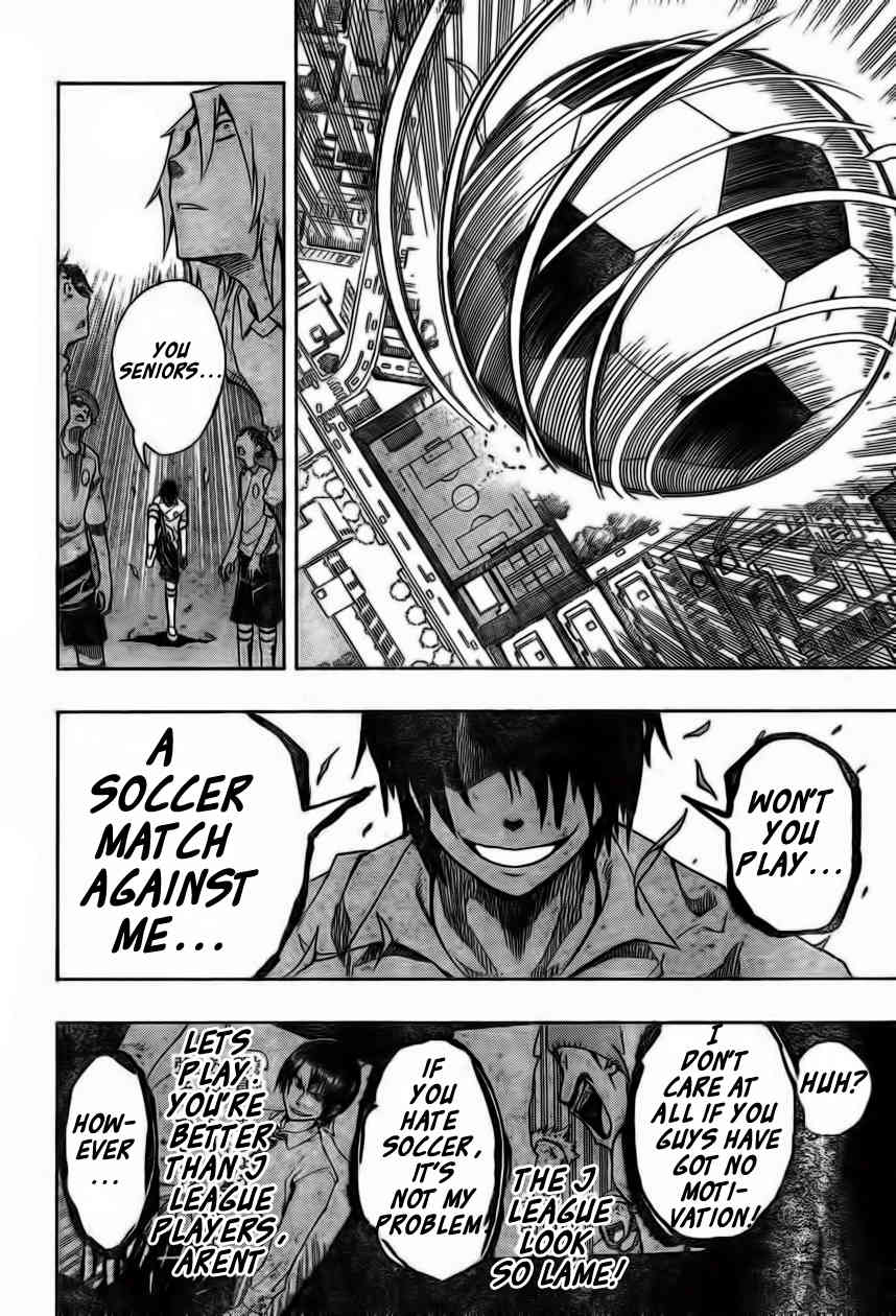 Light Wing Chapter 1 page 27 - Chapter 1: Right Wing Rihito Amagai