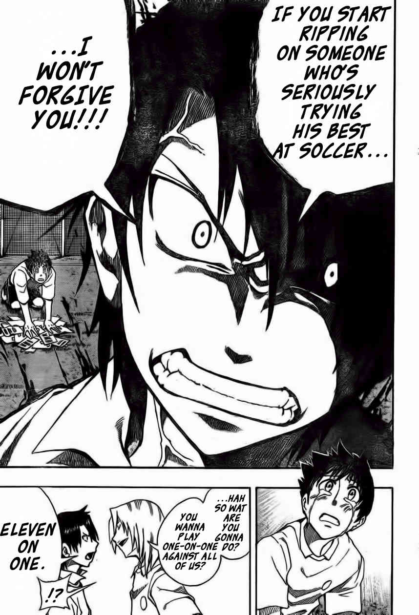 Light Wing Chapter 1 page 28 - Chapter 1: Right Wing Rihito Amagai