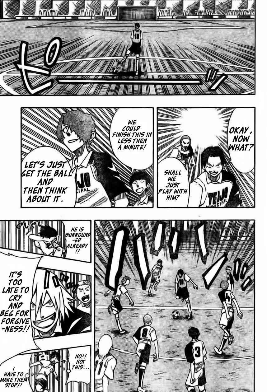 Light Wing Chapter 1 page 32 - Chapter 1: Right Wing Rihito Amagai