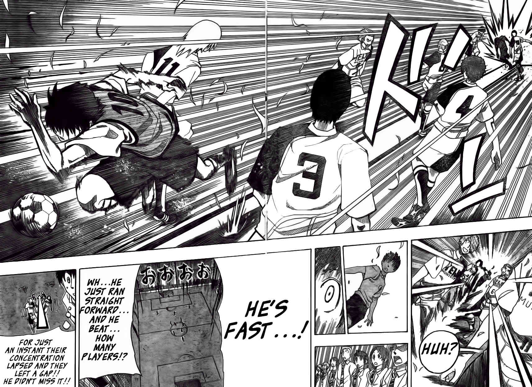 Light Wing Chapter 1 page 33 - Chapter 1: Right Wing Rihito Amagai