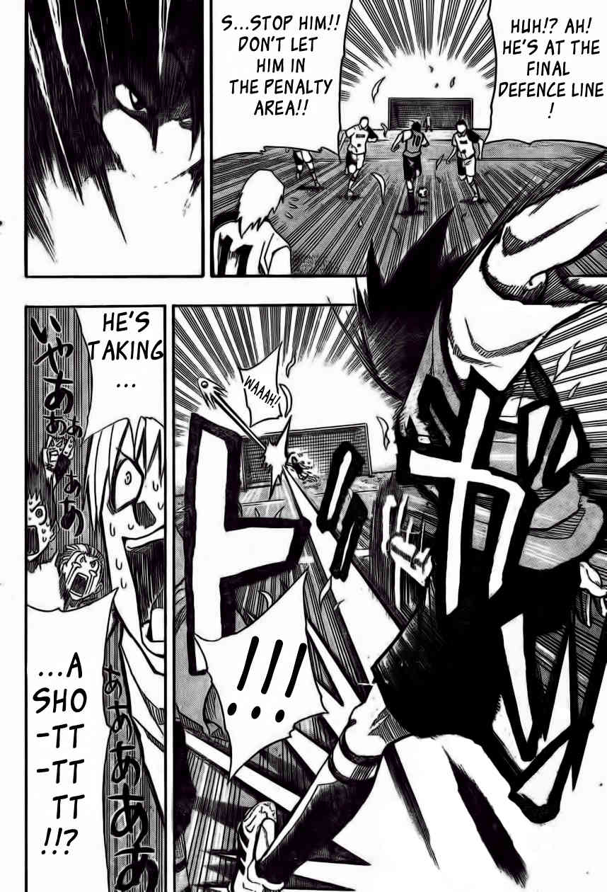 Light Wing Chapter 1 page 34 - Chapter 1: Right Wing Rihito Amagai