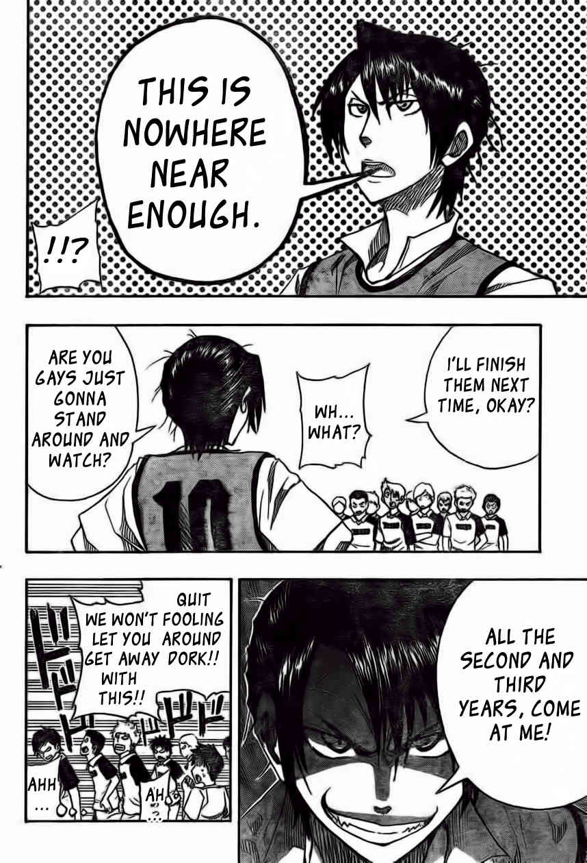 Light Wing Chapter 1 page 36 - Chapter 1: Right Wing Rihito Amagai