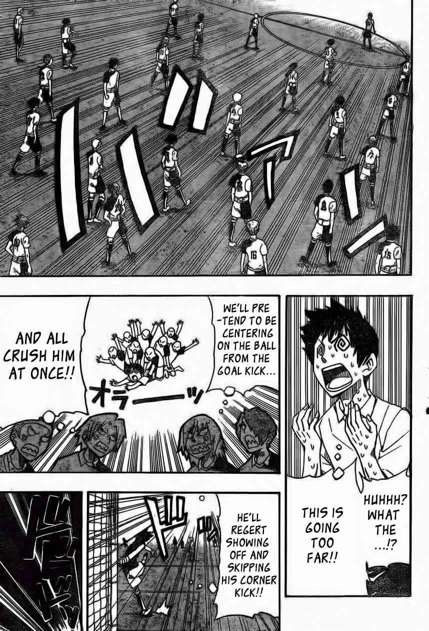 Light Wing Chapter 1 page 37 - Chapter 1: Right Wing Rihito Amagai