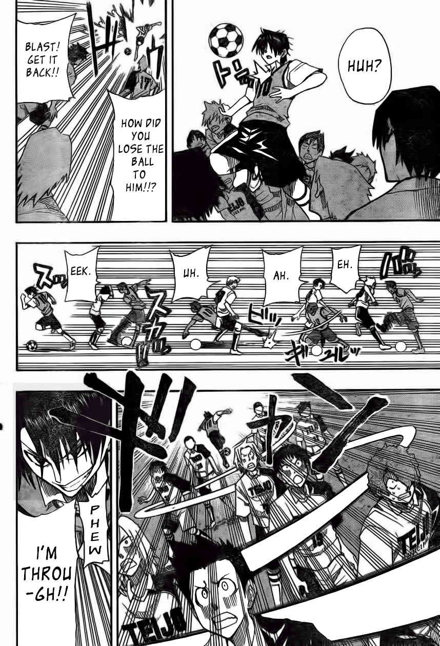 Light Wing Chapter 1 page 38 - Chapter 1: Right Wing Rihito Amagai