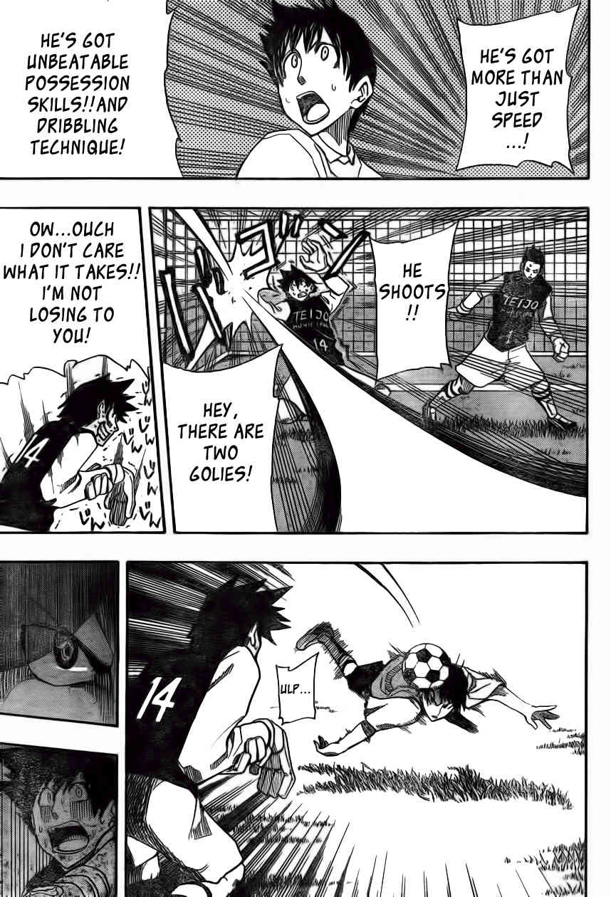 Light Wing Chapter 1 page 39 - Chapter 1: Right Wing Rihito Amagai