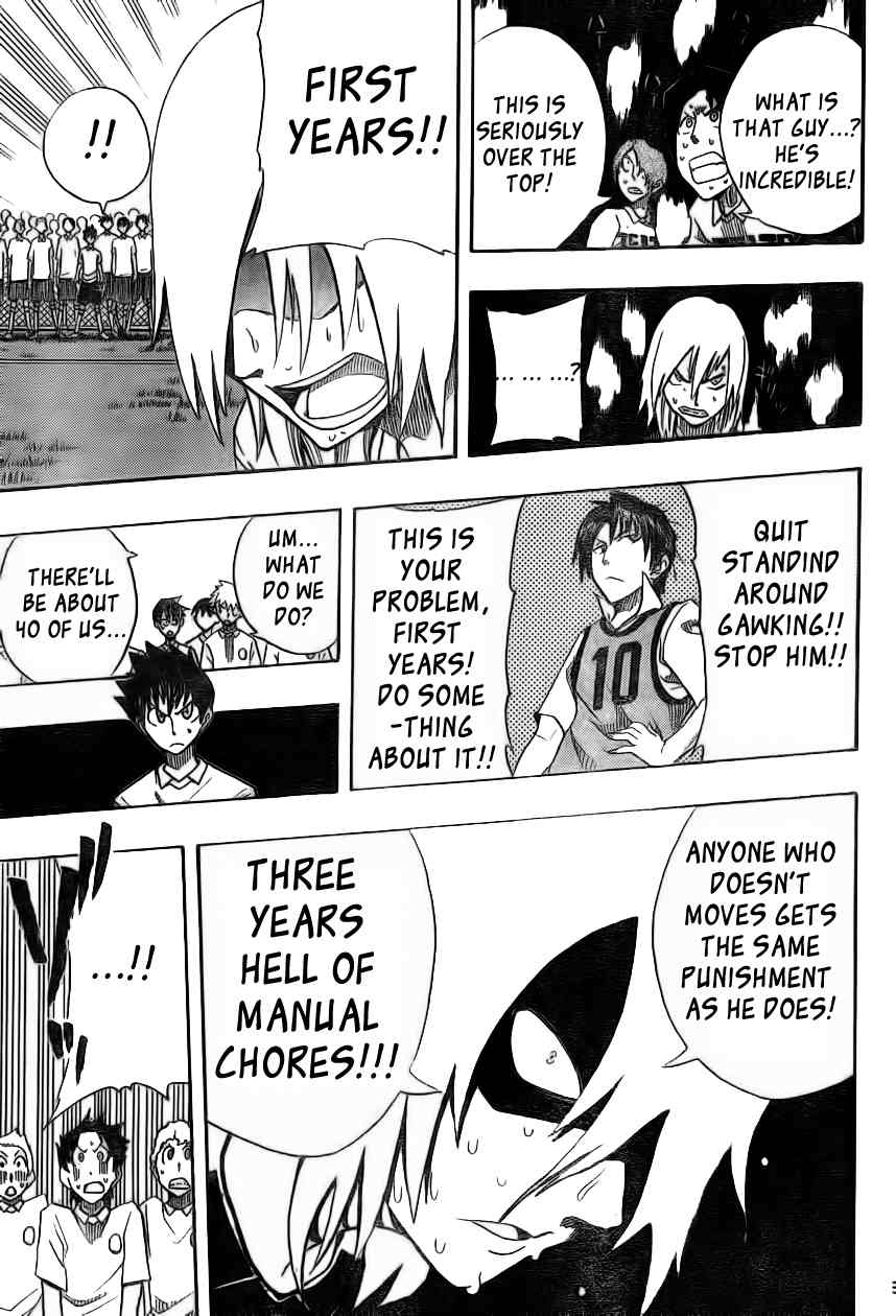 Light Wing Chapter 1 page 41 - Chapter 1: Right Wing Rihito Amagai