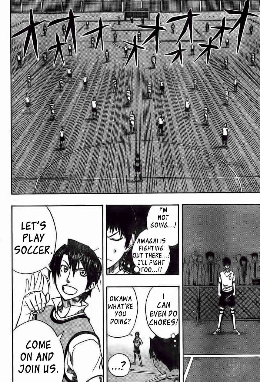 Light Wing Chapter 1 page 42 - Chapter 1: Right Wing Rihito Amagai