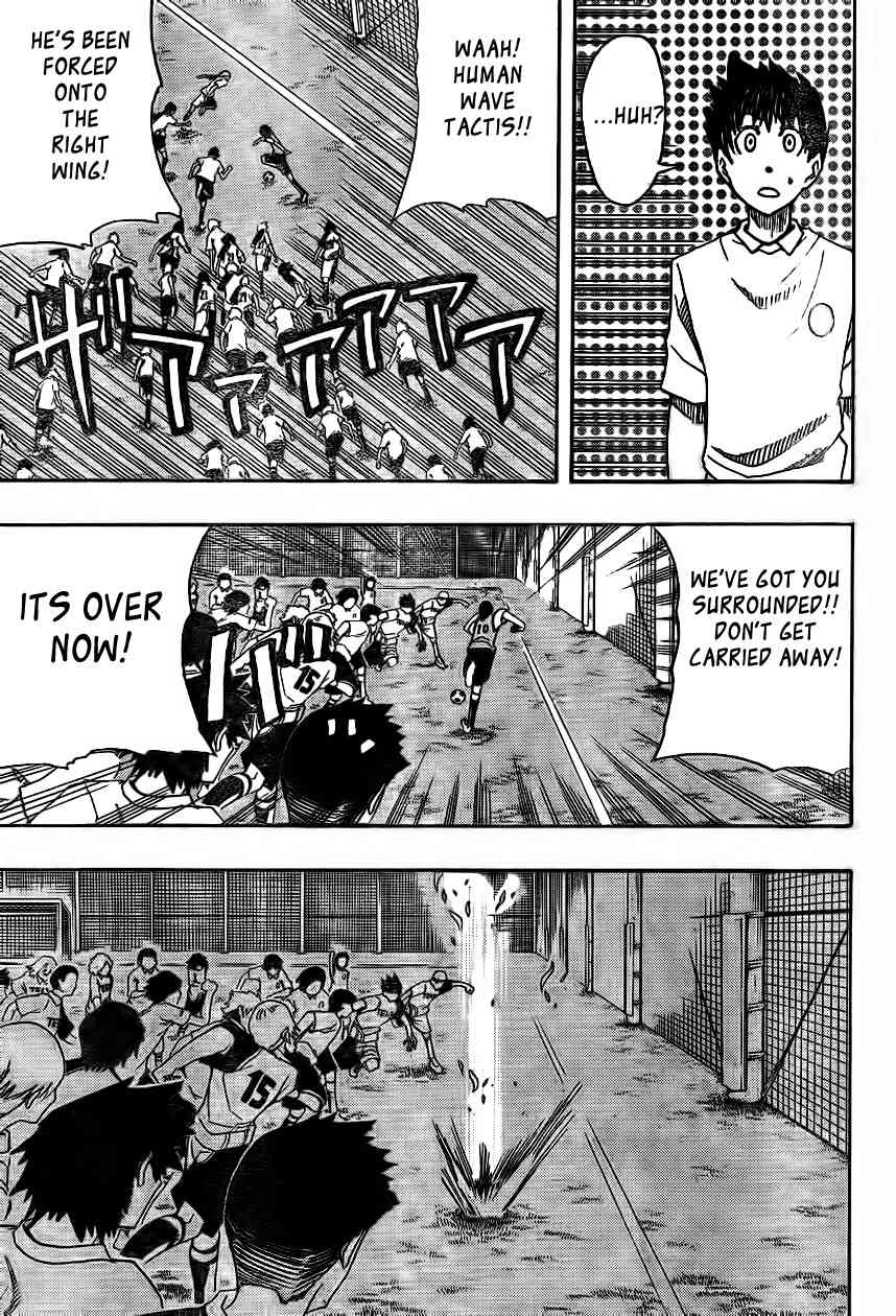 Light Wing Chapter 1 page 43 - Chapter 1: Right Wing Rihito Amagai