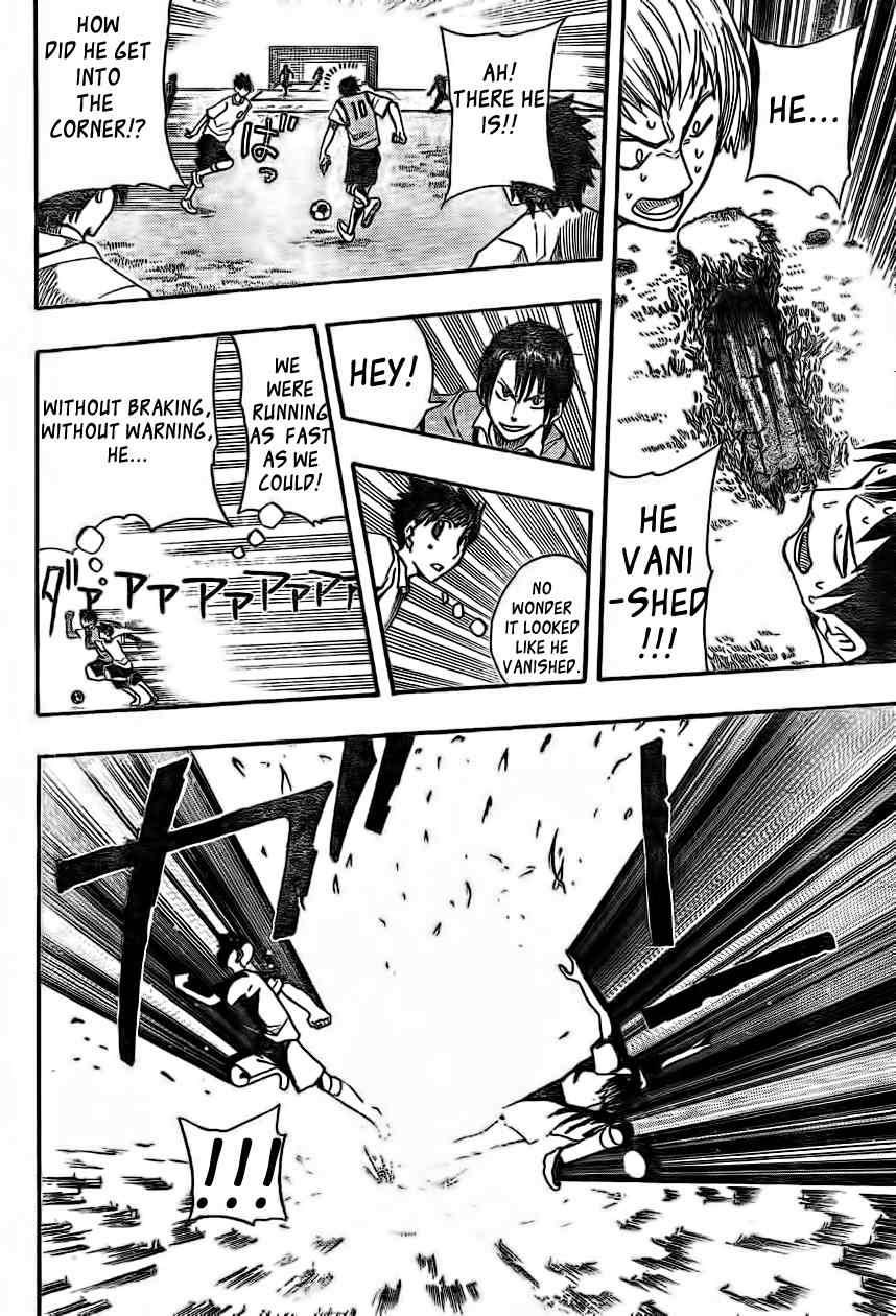 Light Wing Chapter 1 page 44 - Chapter 1: Right Wing Rihito Amagai
