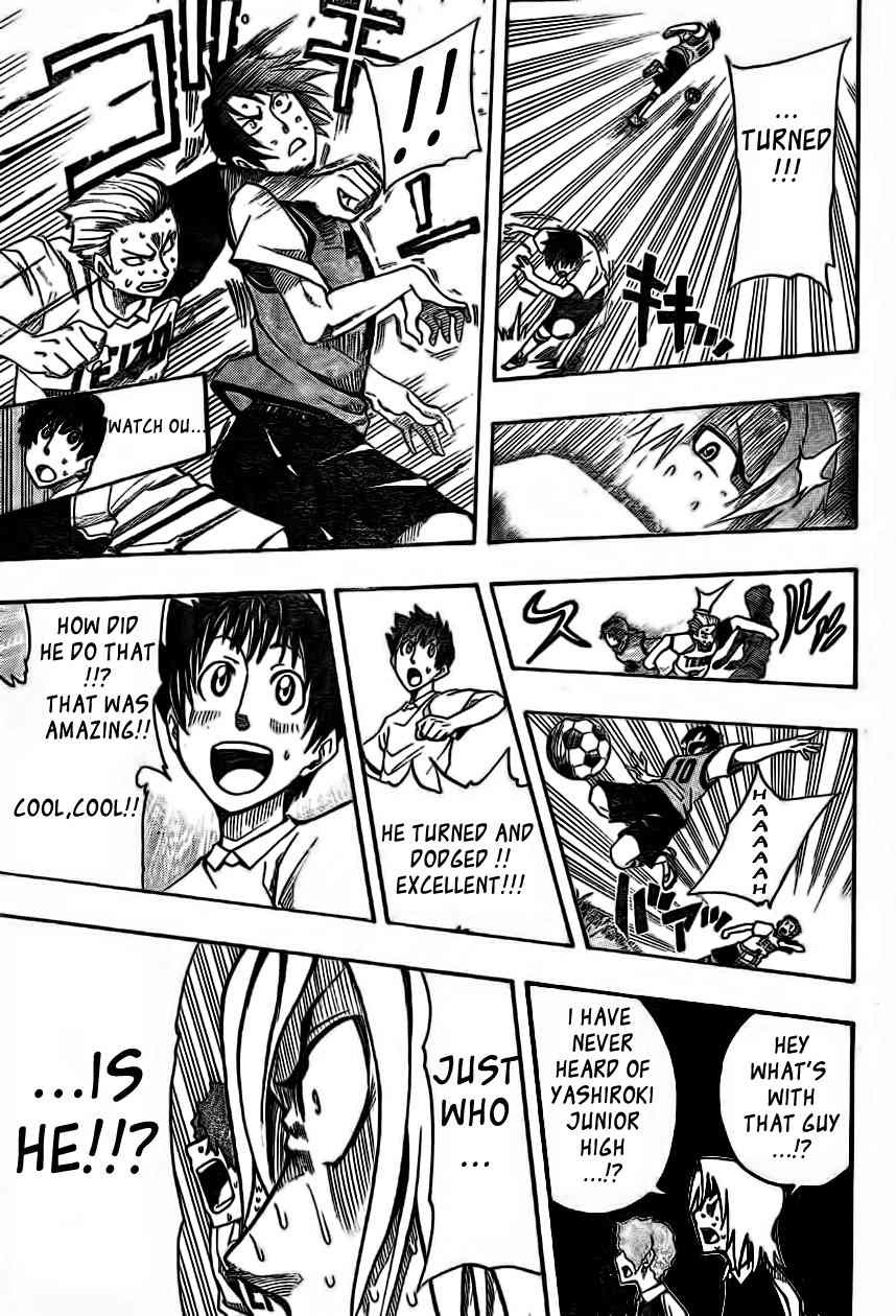 Light Wing Chapter 1 page 45 - Chapter 1: Right Wing Rihito Amagai