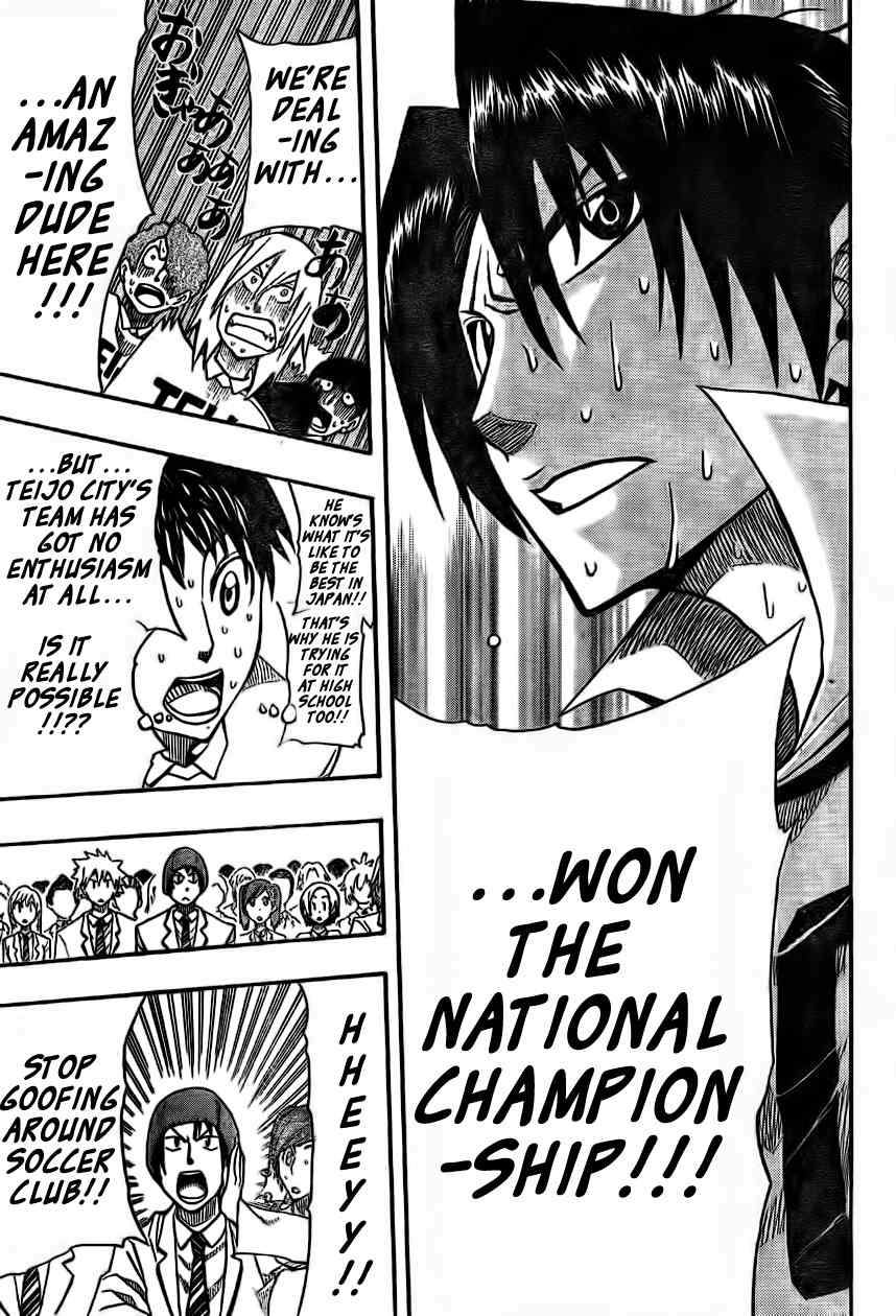 Light Wing Chapter 1 page 47 - Chapter 1: Right Wing Rihito Amagai