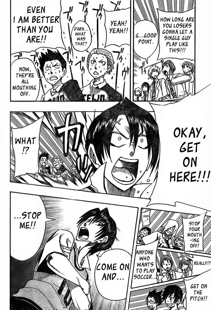 Light Wing Chapter 1 page 48 - Chapter 1: Right Wing Rihito Amagai