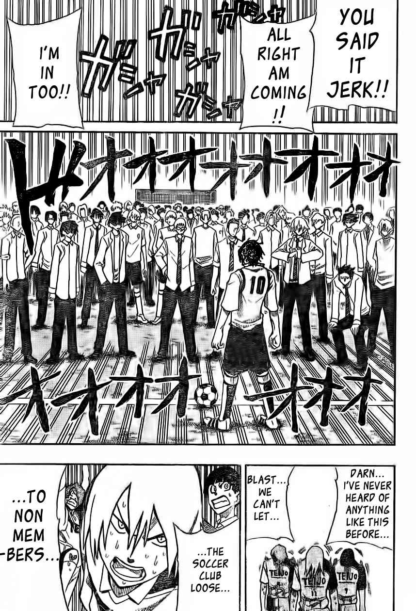 Light Wing Chapter 1 page 49 - Chapter 1: Right Wing Rihito Amagai