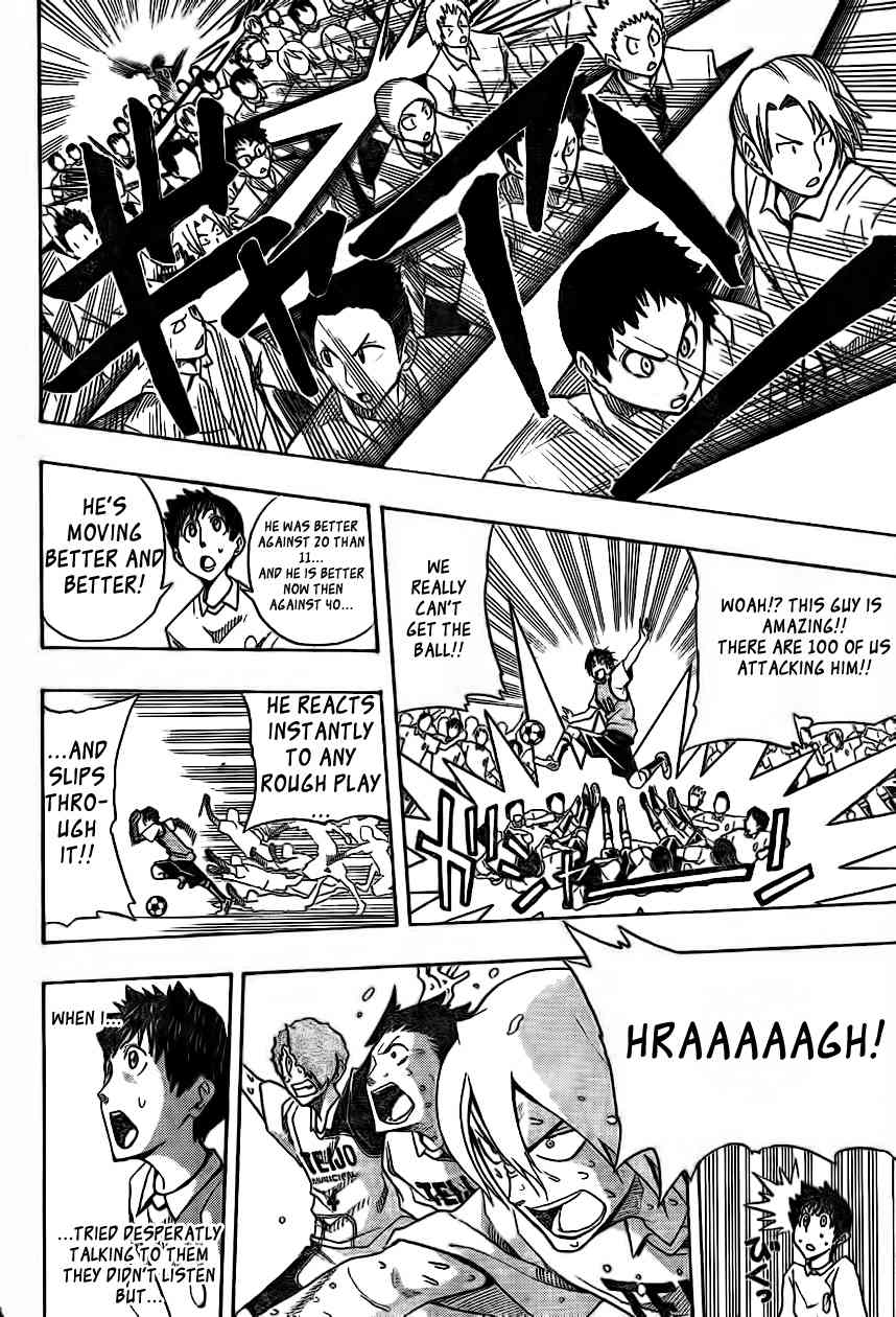 Light Wing Chapter 1 page 50 - Chapter 1: Right Wing Rihito Amagai