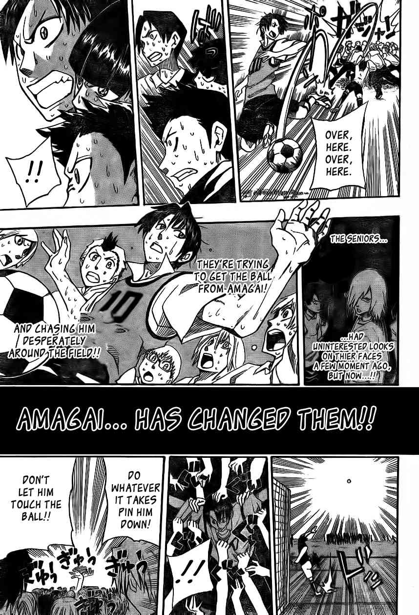 Light Wing Chapter 1 page 51 - Chapter 1: Right Wing Rihito Amagai