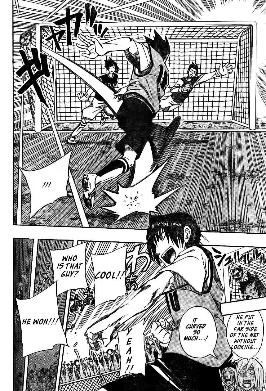 Light Wing Chapter 1 page 54 - Chapter 1: Right Wing Rihito Amagai