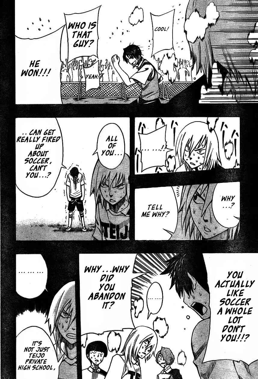 Light Wing Chapter 1 page 56 - Chapter 1: Right Wing Rihito Amagai
