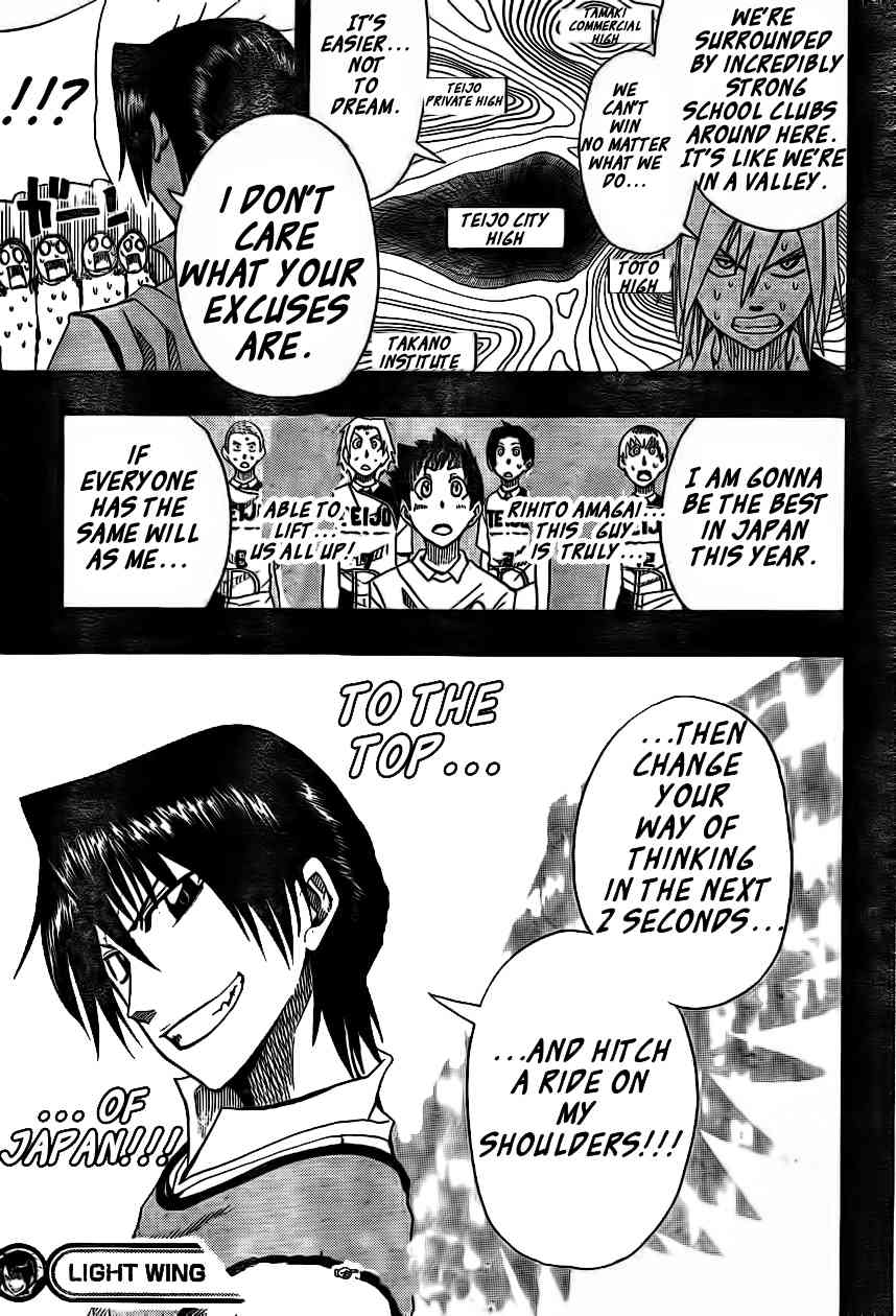 Light Wing Chapter 1 page 57 - Chapter 1: Right Wing Rihito Amagai