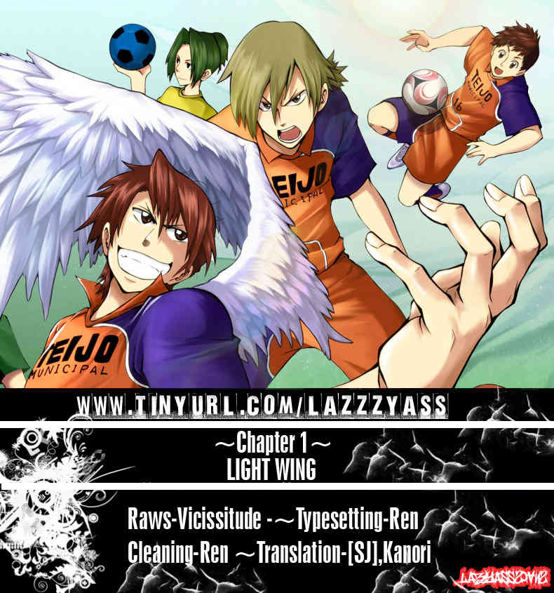 Light Wing Chapter 1 page 58 - Chapter 1: Right Wing Rihito Amagai