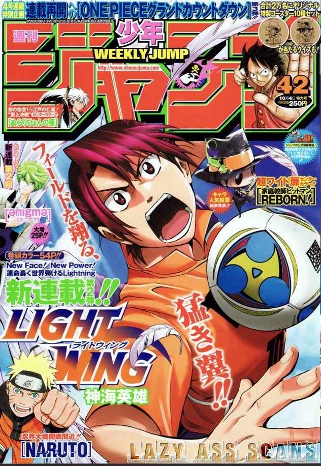 Light Wing Chapter 1 page 60 - Chapter 1: Right Wing Rihito Amagai