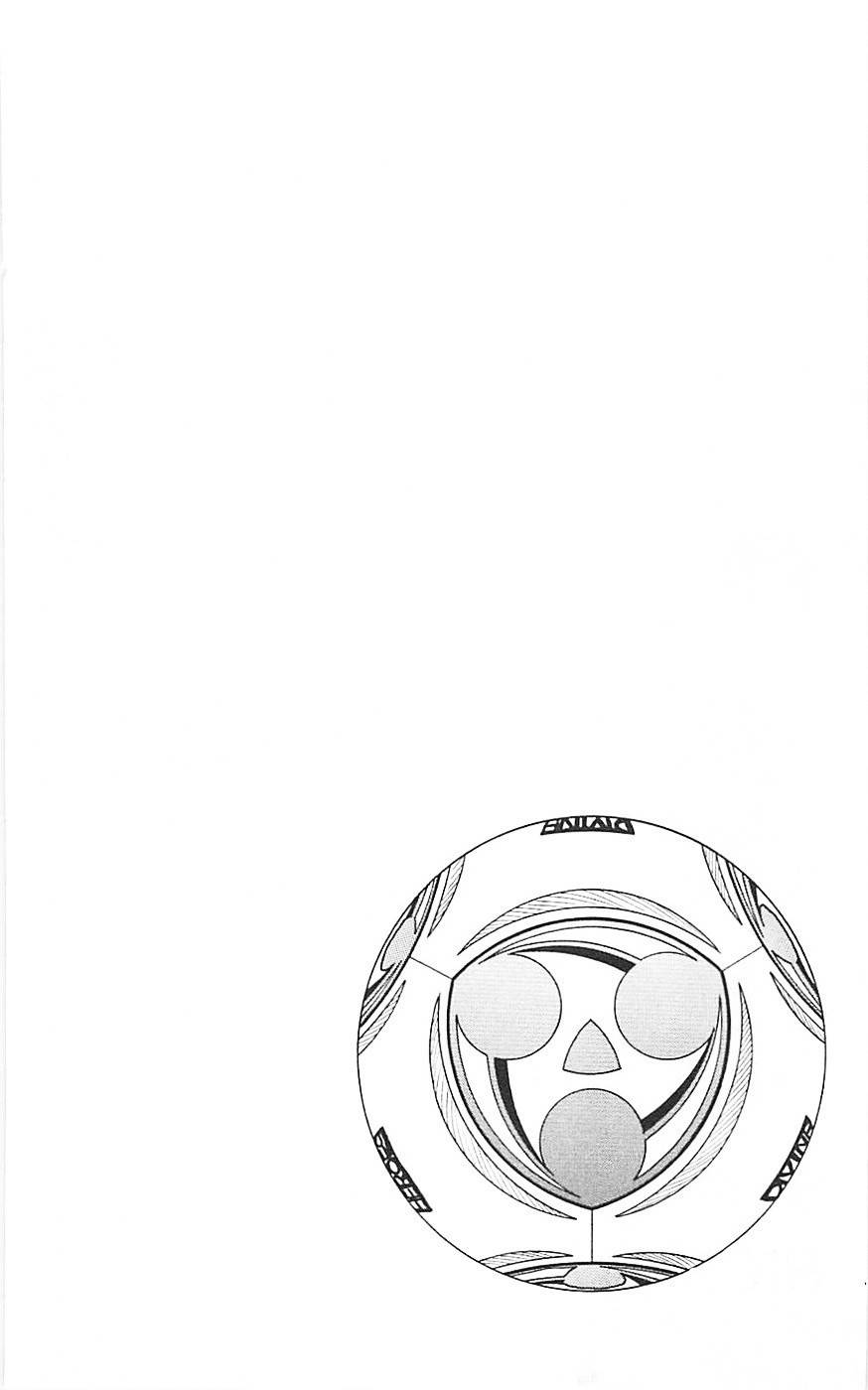 Light Wing Chapter 1 page 9 - Chapter 1: Right Wing Rihito Amagai