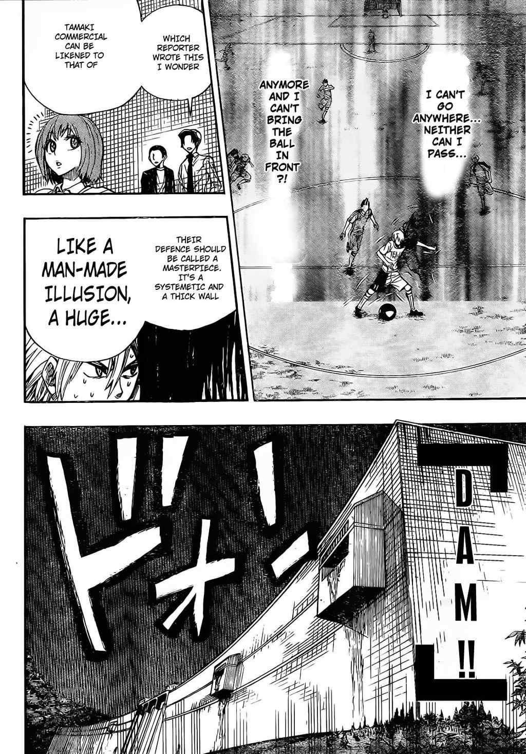 Light Wing Chapter 10 page 12 - Chapter 10: Promising Discovery