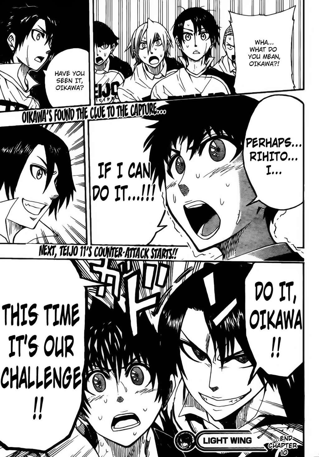 Light Wing Chapter 10 page 18 - Chapter 10: Promising Discovery