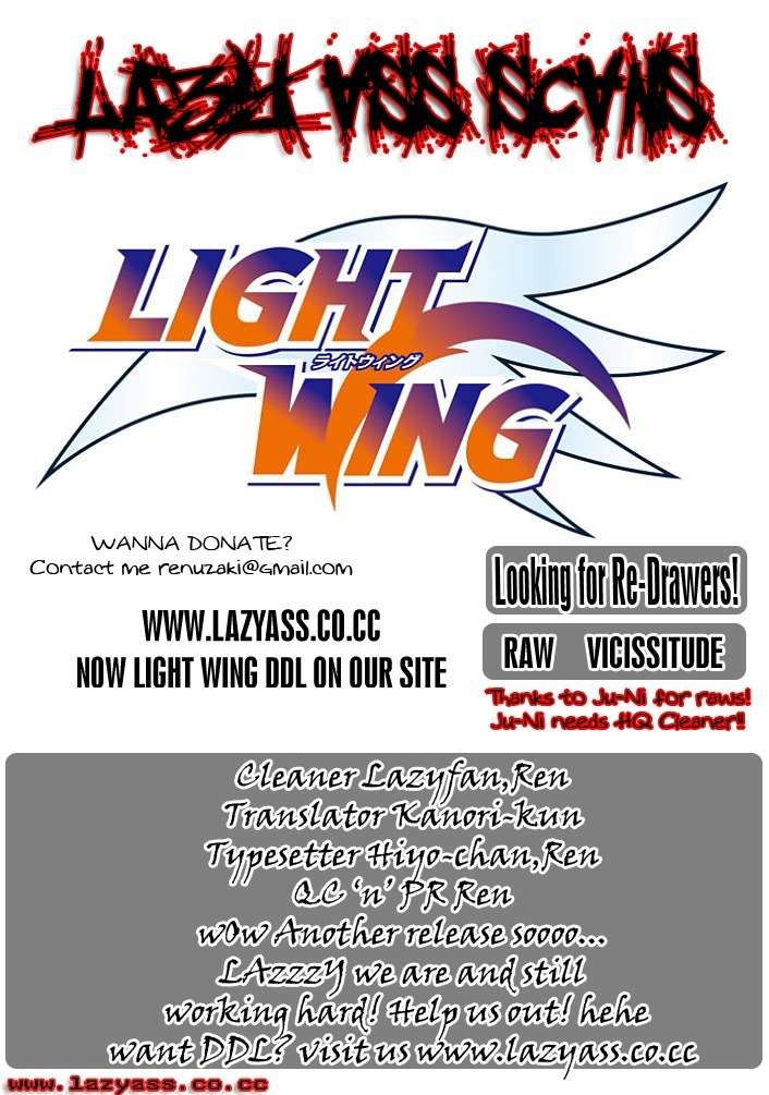 Light Wing Chapter 11 page 18 - Chapter 11: Rising Ruiji