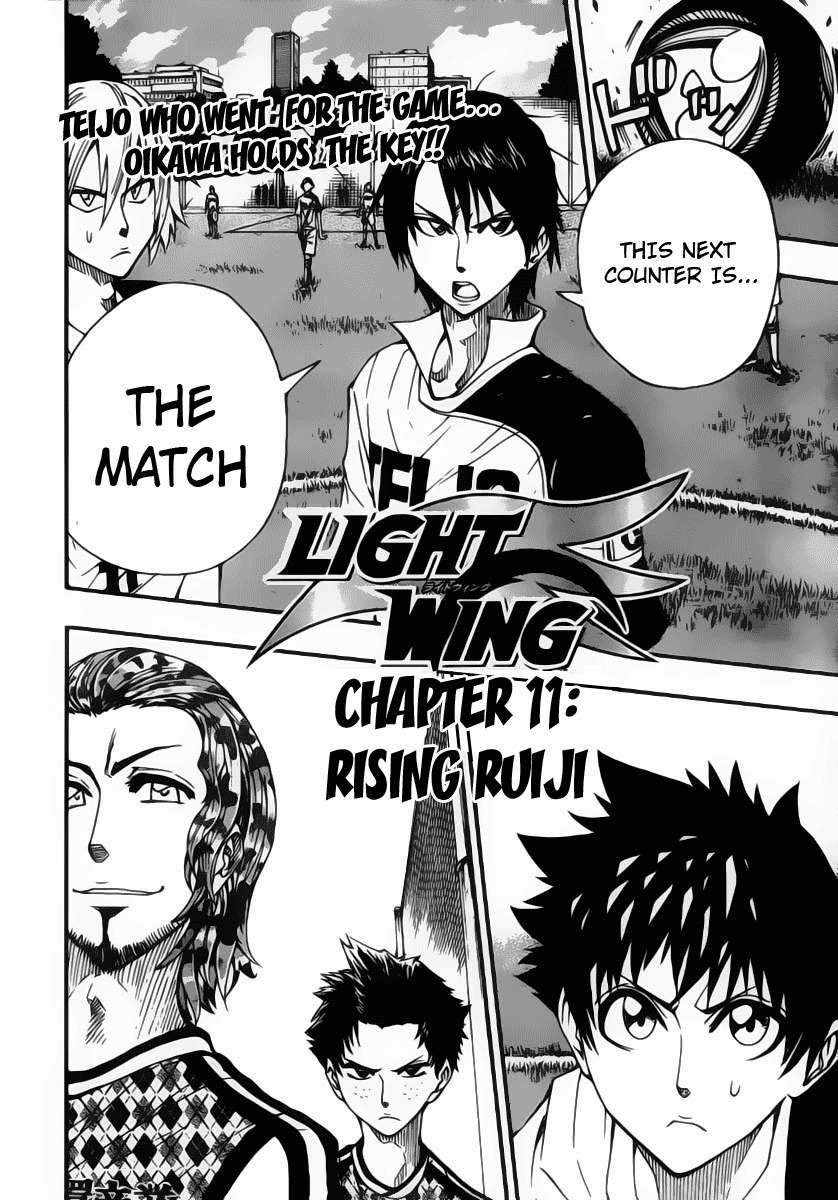Light Wing Chapter 11 page 2 - Chapter 11: Rising Ruiji