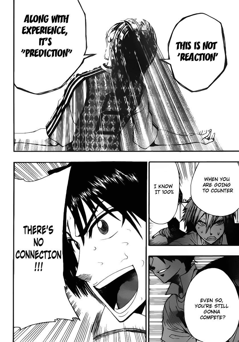 Light Wing Chapter 11 page 6 - Chapter 11: Rising Ruiji