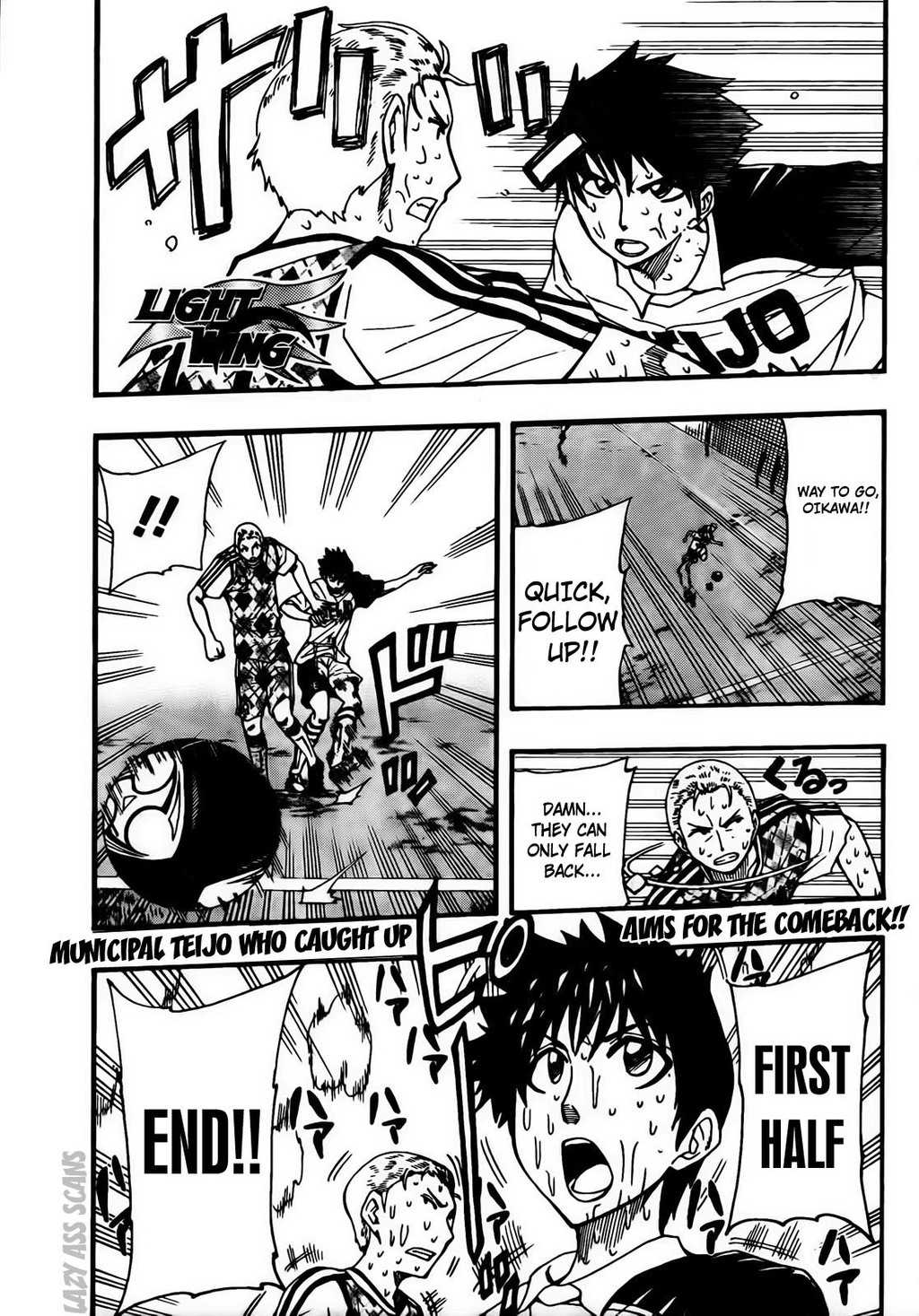 Light Wing Chapter 12 page 1 - Chapter 12: The Unbroken Oikawa Ruiji