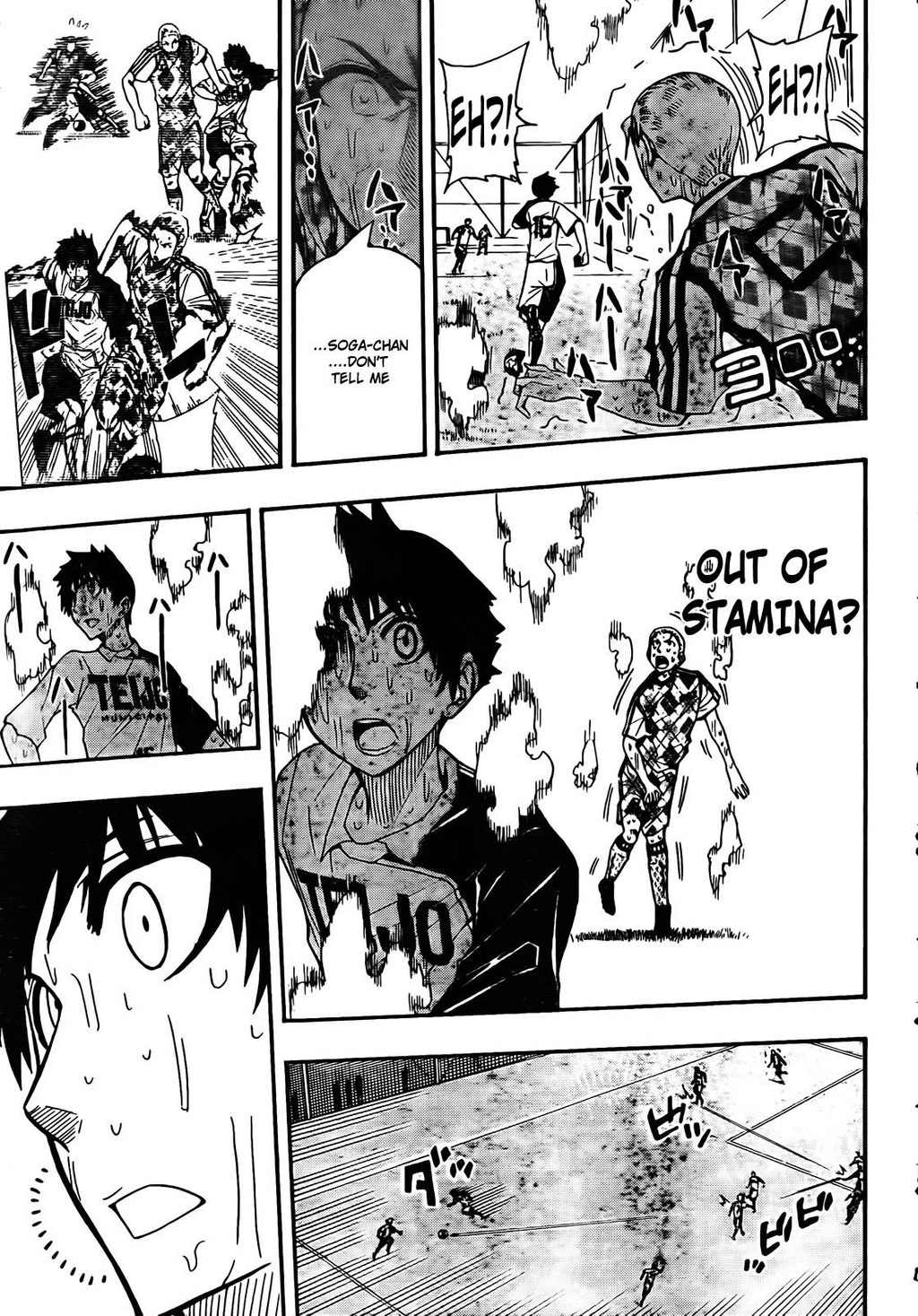 Light Wing Chapter 12 page 11 - Chapter 12: The Unbroken Oikawa Ruiji
