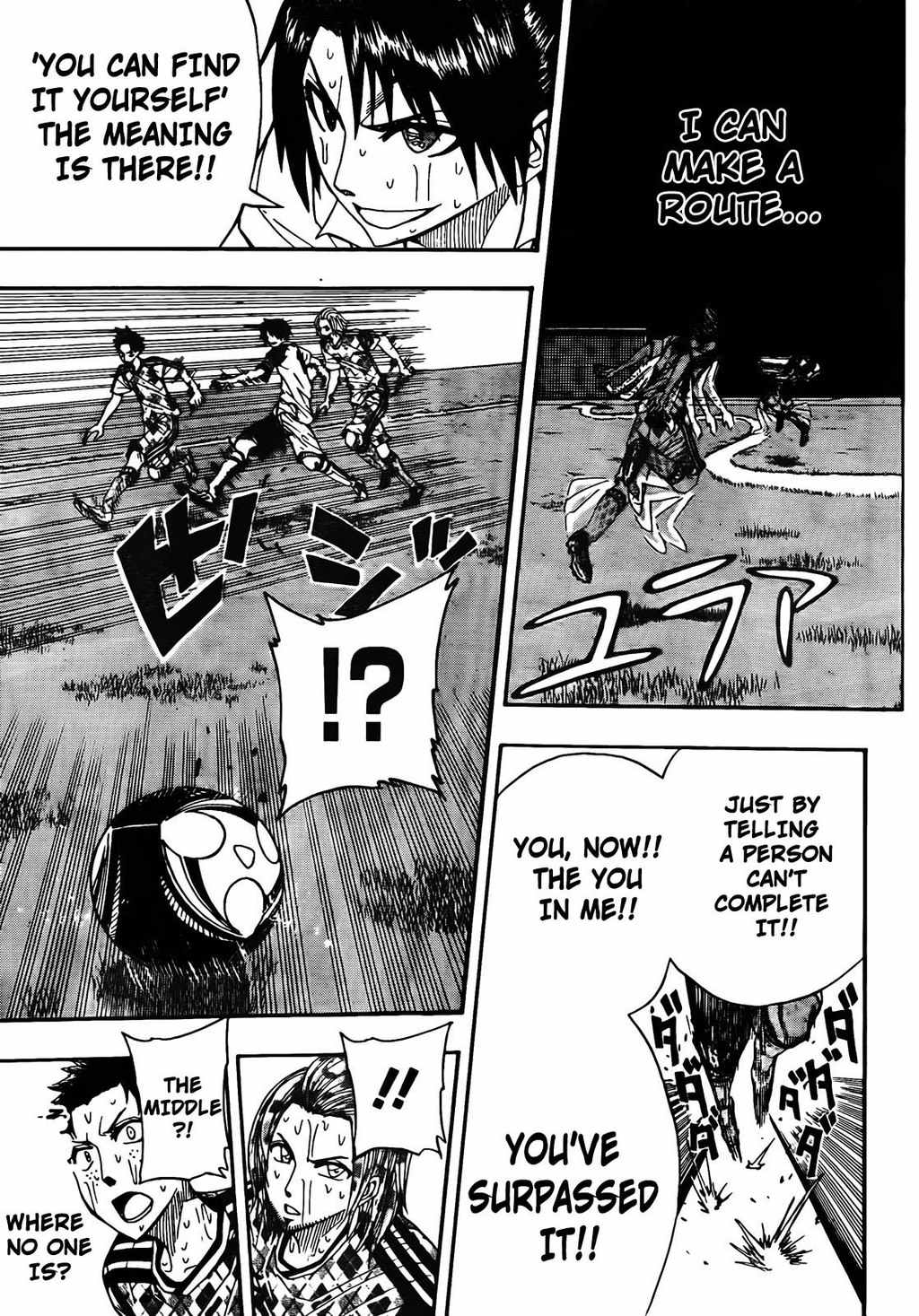 Light Wing Chapter 12 page 13 - Chapter 12: The Unbroken Oikawa Ruiji