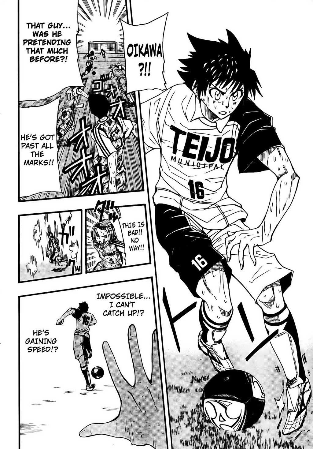Light Wing Chapter 12 page 14 - Chapter 12: The Unbroken Oikawa Ruiji