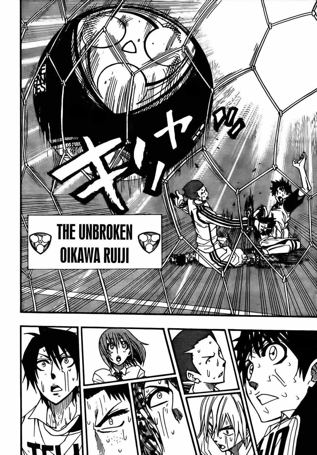 Light Wing Chapter 12 page 16 - Chapter 12: The Unbroken Oikawa Ruiji
